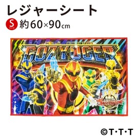 Asahi Koyo SR-S25 #1 Sentai Goju Jar Leisure Sheet, S for 1 person, 23.6 x 35.4 inches (60 x 90 cm)