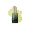 Milani Green Goddess Glow Oil Plant Based Fast Absorbing Skin