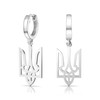 Ukrainian Tryzub Drop Earrings - Minimalist Design, Genuine 925 Sterling Silver Earrings, Stylish and Durable, Ukraine Jewelry Gift for Women, Trizub