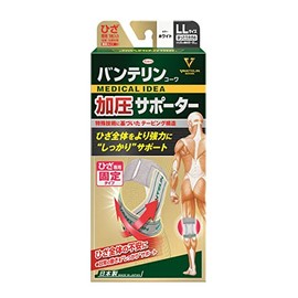 Vantelin Compression Support for Knee, Fixed Type, Comfortably Large/L Size (Knee Head Circumference 46~51cm), White