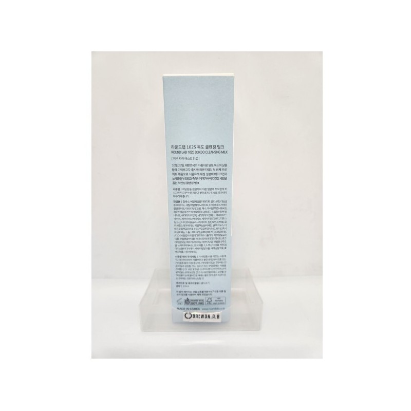 라운드랩 ROUND LAB/1025/Dokdo/Cleansing/Milk/200ml/1+1/Skin Care