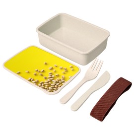 Fabulous Lunch Box Lunchbox mit Besteck, Griff Pistazien auf gelbem Boden, 700 ml