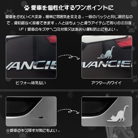 FUTWOD Car Sticker Cat Emblem Cat Cat Cute Funny 3D Sticker Waterproof Weatherproof Cat Badge Car Sticker Accessory Decal Silver Stylish Car Bike Suitcase Decoration Scratch Hide Elongated Cat