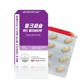 Wayfarm Milk Thistle With Multivitamin 1100mg x 60 capsules (2) Health functional food / 웨이팜 밀크씨슬 위드 멀티비타민 1100mg x 60캡슐 2개 건강기능식품