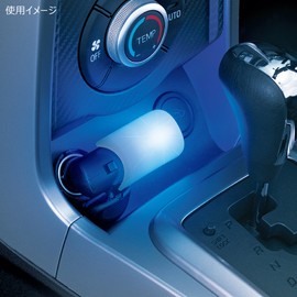 カーメイト(CARMATE) 車用 LED ルームライト2 プラグ ブルー CZ404