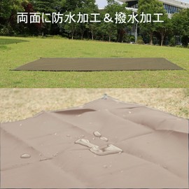 Farfly Leisure Sheet, Compact, Waterproof, Picnic Sheet, Lightweight, Integrated Storage Bag, Carabiner, 210D Fabric, Beige, 27.6 x 43.3 inches (70 x 110 cm)