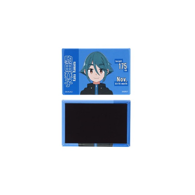 Sun-Star Stationery Mono S3626156 Can Magnet Square Tin Magnet Kako