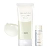 ELIXIR REFLET Balancing Sleep Mask, Limited Set, AL Face Pack,
