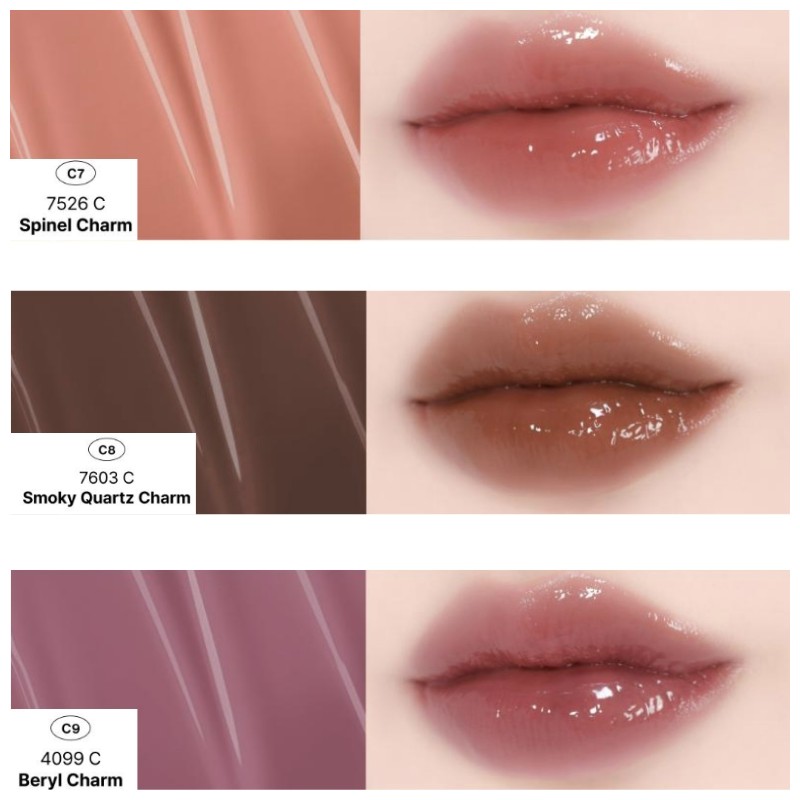ENTROPY Charm Tint Glow 3g, Color:C5 Amber Charm (492 C)