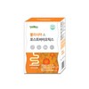 Wellers Lactobacillus Postbiotics Bifidus 30 sachets / 웰러스 유산균 포스트바이오틱스