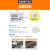 KEMITAC Shredder Maintenance Sheets, Pack of 12, Includes Abrasive and
