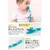 [N.M.JAPAN] Curl Cord Strap Clip (Prevents Falling of Keys, Commuter