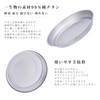 Boundless Voyage Ti1109T Titanium Plate, Camping Tableware, Unbreakable, Rustproof, Ultra