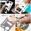 Multifunctional Metal Tool Card - Stainless Steel Bottle Opener, Positioner,