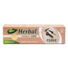 Herbal toothpaste - Clove [Pack of 3]