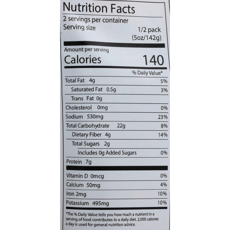 FILLOS Puerto Rican Pink Beans & Sofrito, 10 OZ