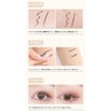 Tingphe Eyeliner that is hard to smudge, easy to draw,
