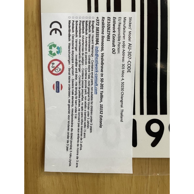 1 Sheet - Barcode Barcode Black Sticker Motorsport Motocross Car