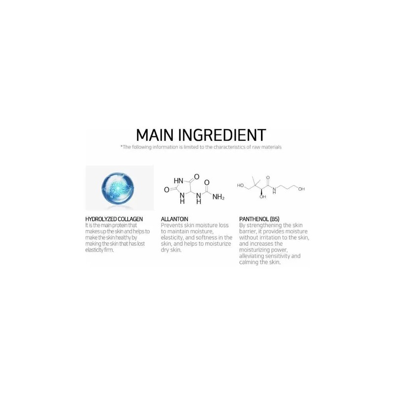 Serum Colgeno Derma Coreano_ Antiarrugas Y Reparadora (1pz) Mixta Danoche