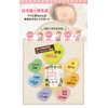 【医師監修】厚生労働省推奨 葉酸 480μg 妊婦 妊娠 妊活 サプリメント 鉄 カルシウム 国産野菜22種