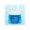 바이오더마 고밀도 미백 수분 바이오더마 하이드라비오 나이트 크림 50ml High-Density
