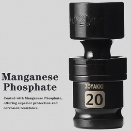 1/2" Drive Swivel Sleeve 20mm, Shallow Universal Impact Sleeve, SAE and Metric Sleeve Set with Flexible Swing, Molybdenum Chrome Steel, 6 Points