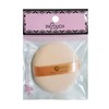 Large Cotton Makeup Puff (1pc) for Powder & Dewy Glow Sponge 2ea