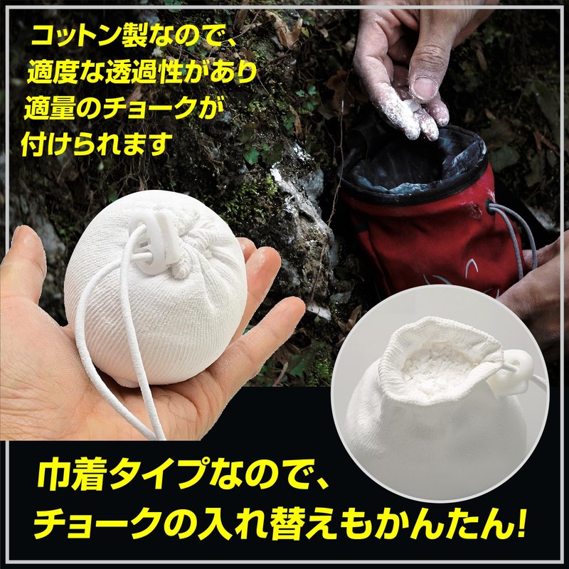 ZERONOWA Chalk Balls Chunky Chalk Refill Bags Rock Climbing Bouldering