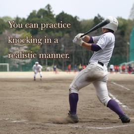 HAKUSOH Spark Fungo Infield (Ho/Maple) Baseball & Softball Bat Training Wood Bat for Coaches [Made in Japan] (Fungo -Infield- 32")