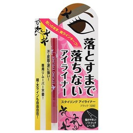 Vina Yakusho Styling Eyeliner Black No 0.7 ml (x1)