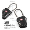Fosmon (Set of 2) TSA Lock, Wire Type, Padlock, Key,