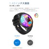 Meisei Smart Watch, Bluetooth 5.3 Calls, Pedometer, Activity Tracker, 150+