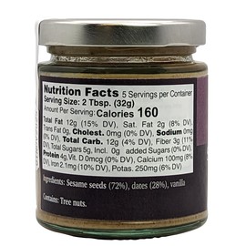 Nutural World - Sesame and Dates spread 6 Oz (170g) Great Taste Award winner