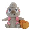 Pokémon Center Timburr Sitting Cuties Plush - 13.5 cm