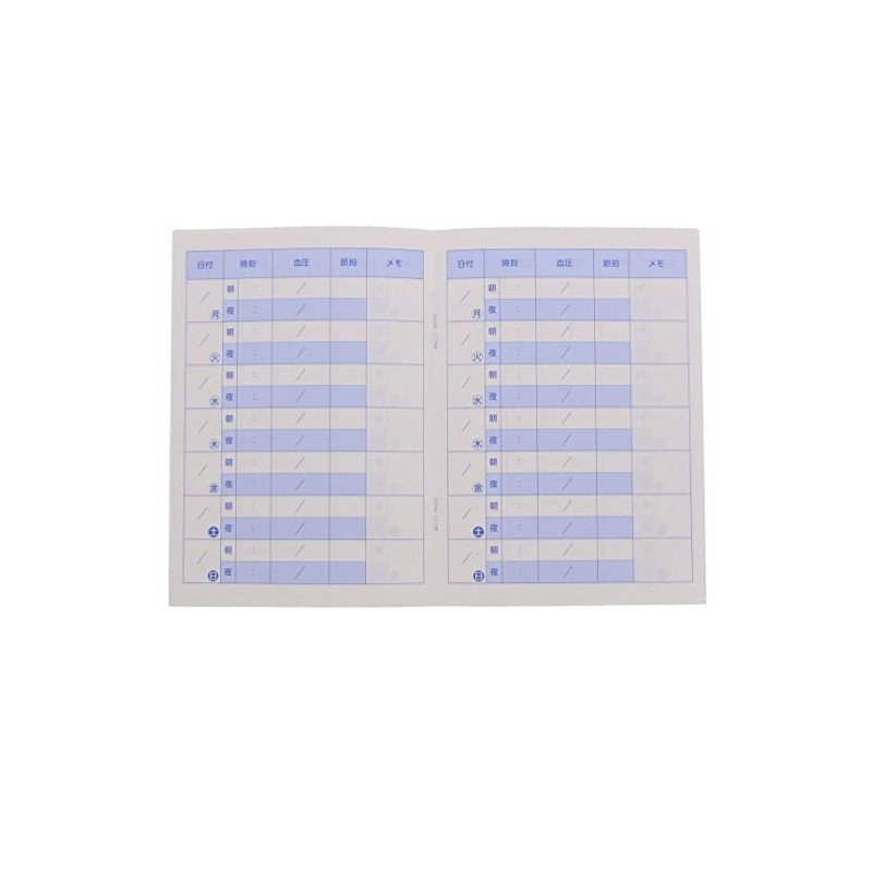 Okusuri Zakka Blood Pressure Notebook, Rainbow, Numerical Type, Set of