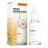 Loción Iluminadora Con Vitamina C, Sérum Hidratante, 30 Ml