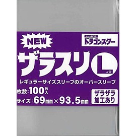 New Zarasuri L (100 Sheets) [2.7 x 3.7 inches (69 x 93.5 mm)]