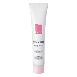 Karte HD 【Medical Outside Goods】 Moisture Balm 15g Heparin-like Substance Moisturizing Kose Hydrating Dry Skin Irritation High Moisturizing Mask Convenient to Carry Sensitive Skin Low Irritation