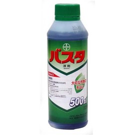 Bayer Crop Science Herbicide Solution Type Bath Liquid, 16.9 fl oz (500 ml)