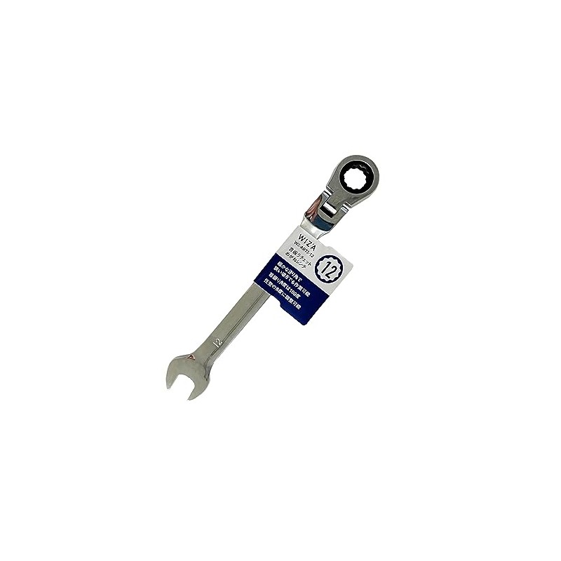 Wiz'A Arklands WZ-AR72-12 Ratchet Wrench Gear Type Oscillation 0.5 inches