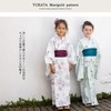[ALICE MAGIC] Yukata Kids Yukata Belt Set for Girls, Marigold/Sax