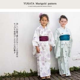 [ALICE MAGIC] Yukata Kids Yukata Belt Set for Girls, Marigold/Sax (03)