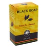 Black Soap Honey & Almond with Black Seed Oil 4.25