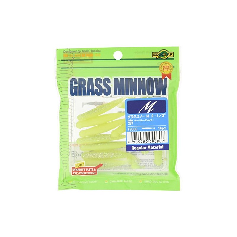 Ecogear 9080#277 Grasminow Lure, Size M, 2-1/2-Inch