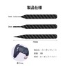YFFSFDC Carbon Plate for Plastic Models, File, Carbon Fiber, Fine