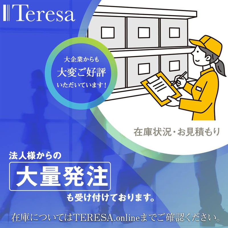 Teresa Collection Box, Acrylic Money Box, Donation Box, Heavy Duty,