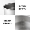 Ernest A-77965 Tsubame Sanjo Milk Pan, 4.3 inches (11 cm),