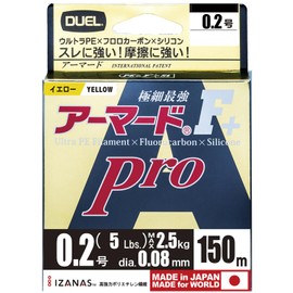 DUEL PE Line 0.2 Armored F+ Pro 150M No. 0.2 GY Golden Yellow H4079-GY