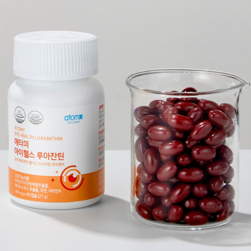 Atomy iHealth Ruaxanthin 360 capsules, 12 months supply / 애터미