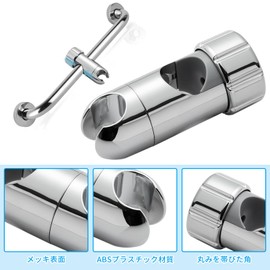 kasanidika Shower Hook Repair Replacement 360° Free Rotation Angle Adjustable Shower Head Holder for Slide Bar, Easy Installation, No Tools Required, Compatible with 28-32mm Slider